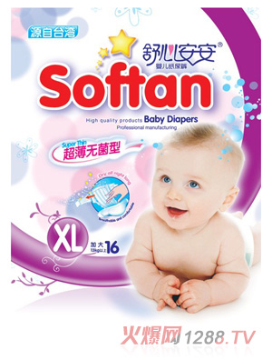 ���İ��������o������ѝXL�a