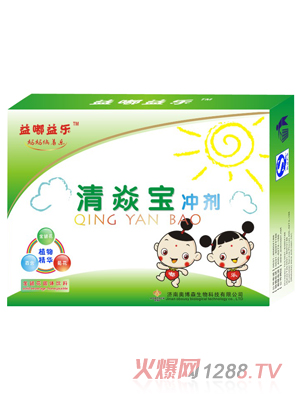 ����昷(l��)���͌��_��