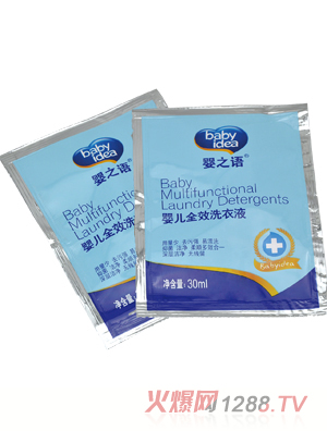 ��֮�Z(y��)�냺ȫЧϴ��Һ30ml