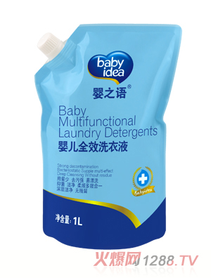 ��֮�Z(y��)�냺ϴ��Һ