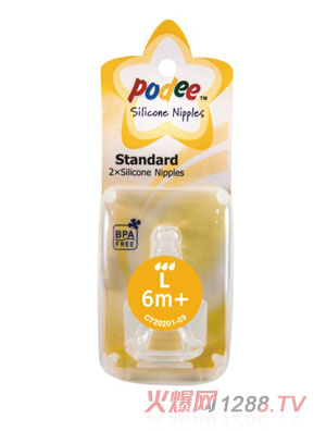 PODEE(bio)ڷÛ죨2ֻbL