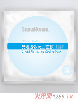 ѩ�@���Юa(ch��n)�D��͸�o���۰���Ĥ