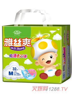 Žzˬpwo3DҸоw͸ƬMa