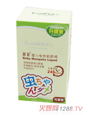 (rn)Ƌ냺늟Һo(w)ͣ