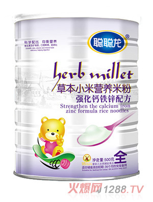 聰聰龍強(qiáng)化鈣鐵鋅配方草本小米米粉全段聽裝