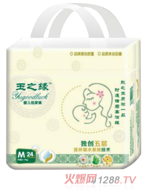 ��֮���냺����ѝM(m��n)�a24Ƭ