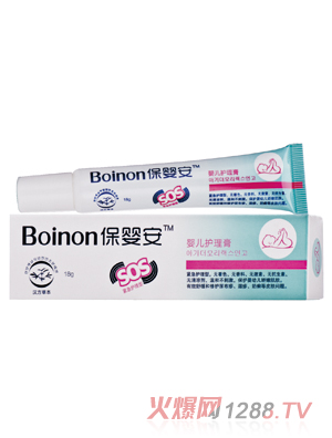 ���밲�냺�o���ࣨSOS����ࣩ