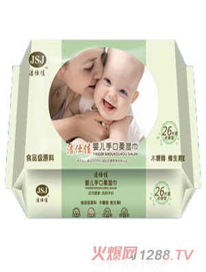 潔仕佳嬰幼兒濕巾