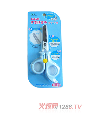 ؐӡBaby�ô򱡼����{ɫ