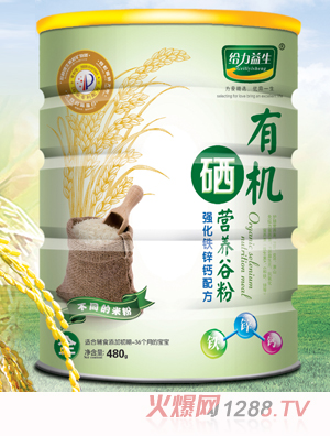 給力益生有機(jī)硒營養(yǎng)米粉（強(qiáng)化鐵鋅鈣鐵桶）