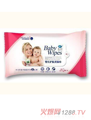 美芙特嬰兒護(hù)膚柔濕巾20片