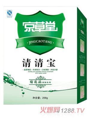 �����þջ������w������匚���b