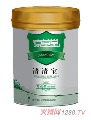 �����þջ������w������匚 �b