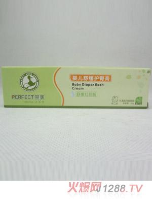 �������׃��澏�o(h��)�θ�28g1