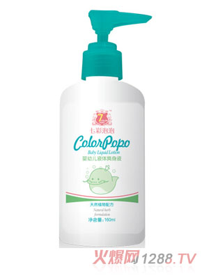 �߲����݋��׃�Һ�wˬ��Һ