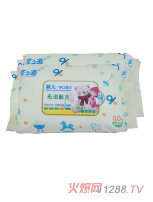 愛之道嬰兒手口濕巾80抽啟封裝