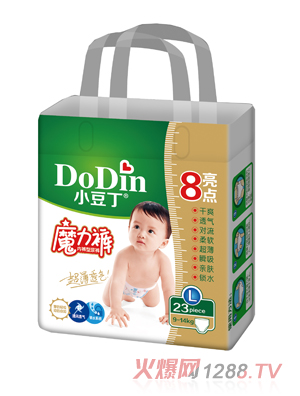 С�����냺ħ��ѝL