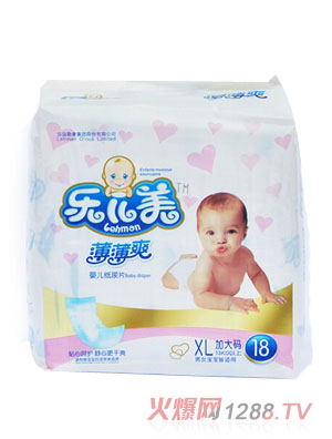 樂兒美薄薄爽嬰兒紙尿片XL碼18片