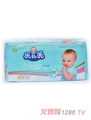 ������˲����ˬ�냺����ѝS�a40Ƭ