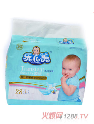 ������˲����ˬ�냺����ѝL�a28Ƭ