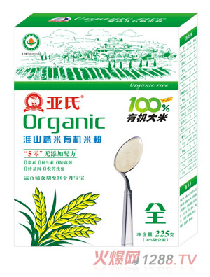 亞氏淮山薏米有機(jī)米粉盒裝