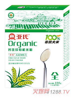 亞氏鈣鐵鋅有機(jī)米粉盒裝