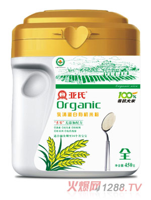 亞氏乳清蛋白有機(jī)米粉罐裝