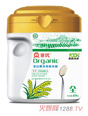 亞氏淮山薏米有機(jī)米粉罐裝
