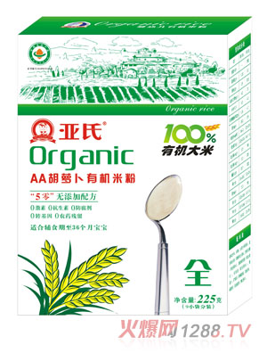 亞氏AA胡蘿卜有機(jī)米粉盒裝