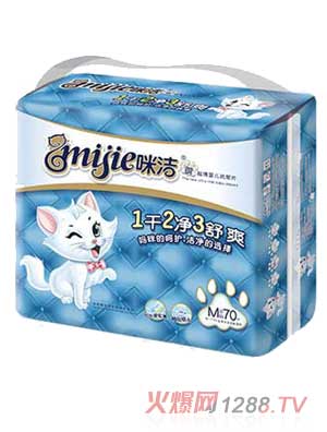 �䝍�³����냺����ƬM�a