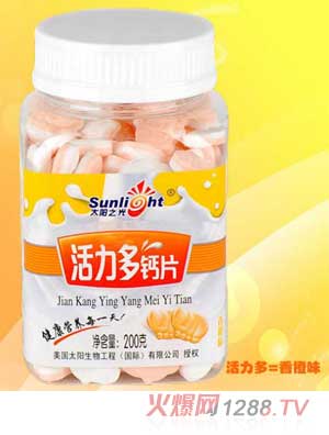 ̫�(y��ng)֮��������}Ƭ