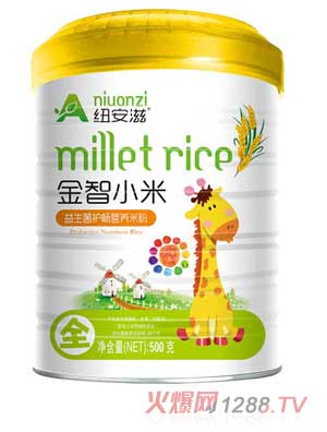 紐安滋益生菌護暢金智小米營養(yǎng)米粉