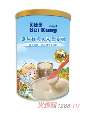 ؐ`ԭζЙC(j)נI(yng)B(yng)ࣨ b