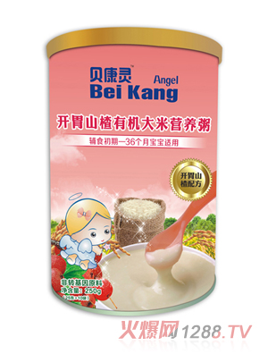 ؐ`_θɽЙC(j)נI(yng)B(yng)ࣨ b