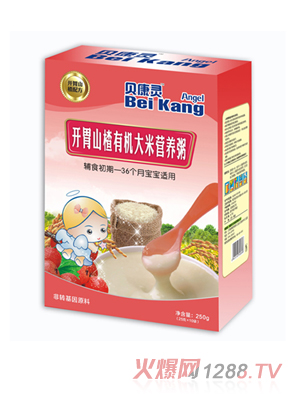 ؐ`_θɽЙC(j)נI(yng)B(yng)ࣨb