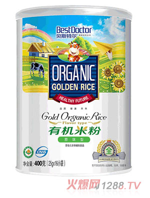 貝斯特爾貝斯特爾原味型有機(jī)米粉全階段