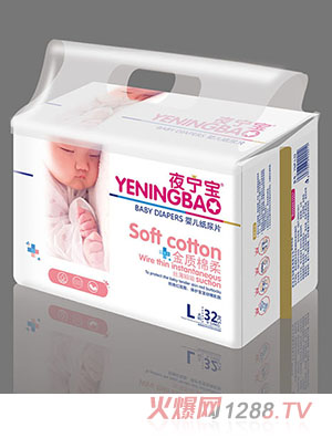 ҹ�����냺����ƬL32Ƭ