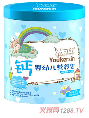 (yu)I(yng)B(yng)F (tng)-}