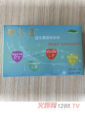 ����ͨ����������