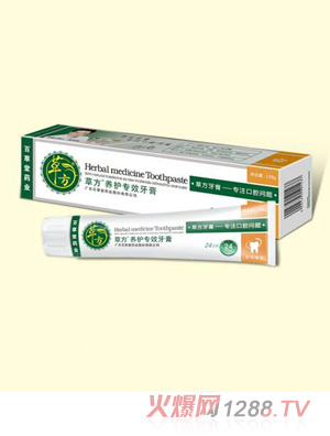 �ݷ��B(y��ng)�o��Ч����