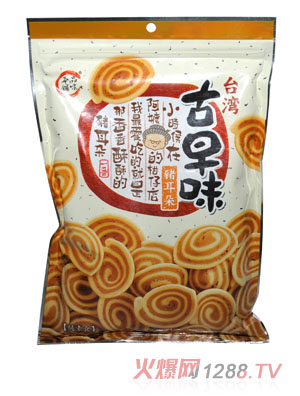 Ʒζ����i�����