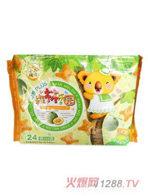 Ʒζ���ɭ�֘��@�����ܹ�ζ��