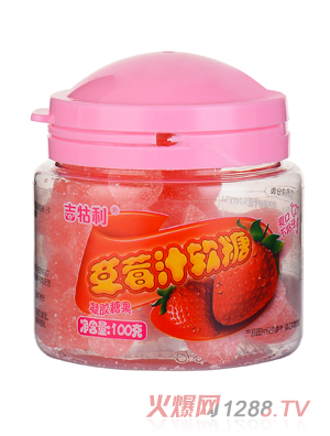 吉牯利草莓汁軟糖