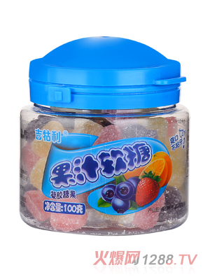 吉牯利果汁軟糖