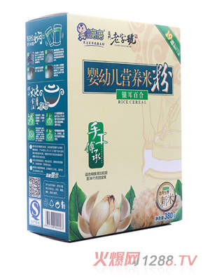 ҐĥĥyٺϠI(yng)B(yng)׷