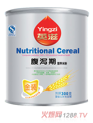 Ӣ�̽��b���a�ڠI(y��ng)�B(y��ng)�׷�