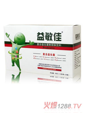 益敏佳抗過(guò)敏益生菌沖擊