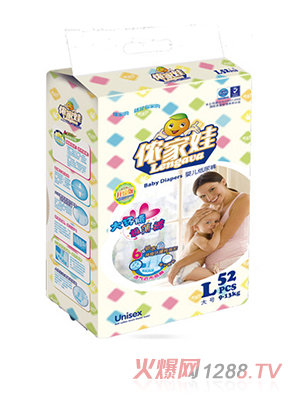 �z���޴�h(hu��n)������ѝL52