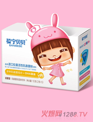 �ጎؐؐ�M����������������۹��w��� ��N������M��+DHA������10g