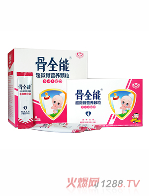 ��ȫ�ܳ�΢�ǠI(y��ng)�B(y��ng)�w�����냺��-�M���b